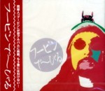 FGCD-9801