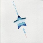 FMCL-1026