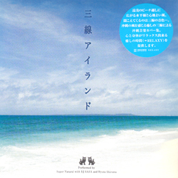 IMWCD-1024