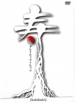 K-NN0005
