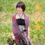 KJC-001