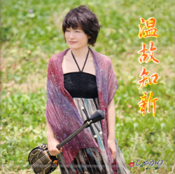 KJC-001