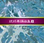 KOKU3-0137