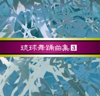 KOKU3-0137