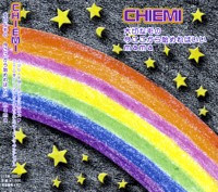 LIBM-0001