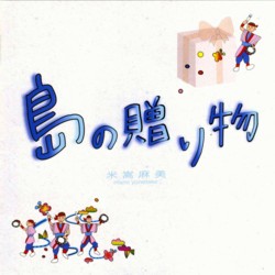 MYX-004