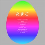 NNCL-0004