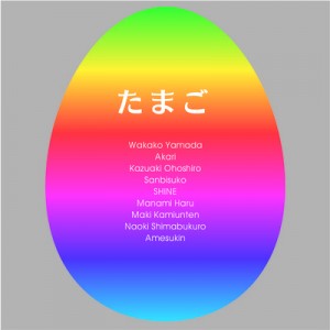NNCL-0004