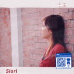 SIMU-908