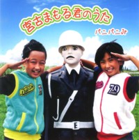 SRMK-0022