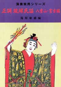 TAKI-006