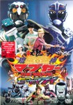 VPBT-15615