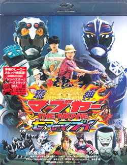 VPXT-75119