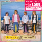 ZLCP-0159