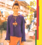 kafoo-3001
