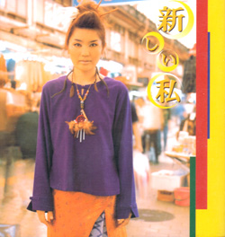 kafoo-3001