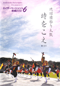 07-0089