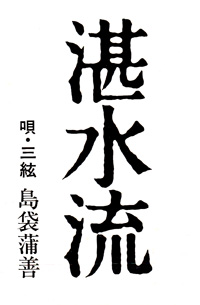CCF-1007