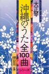 CCF-1015