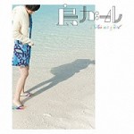 FAMC-111