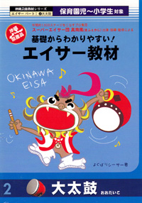 07-0068