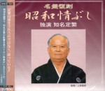 20NCD-1001
