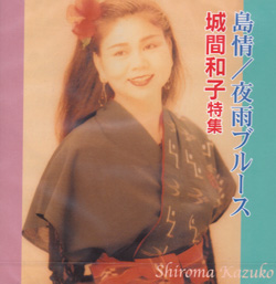 30NCD-10A