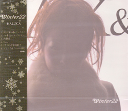 BUTC-2001