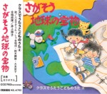 CCD-763