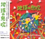 CCD-778