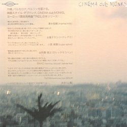 CDM-033