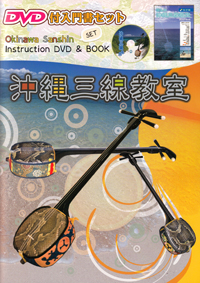 DB-002