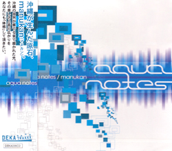 DEKA-006CD