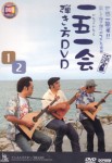 DOREMI-9004