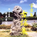 E-0001