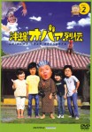 EBSA-20002