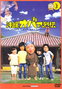 EBSA-20003
