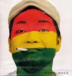 GINO-0006