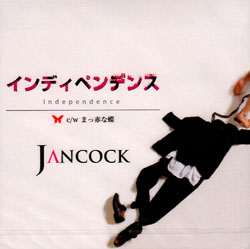 JRLCD-1006
