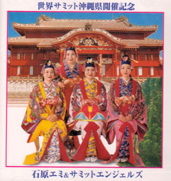 KOKU3-0020