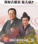 KOKU3-0041