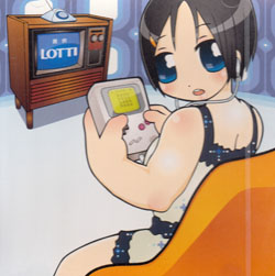 LOTTI-015
