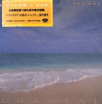 MAR-0001