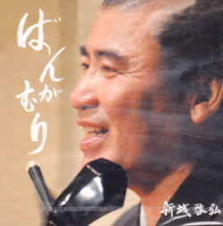 KOKU3-0079