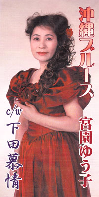 KOKU4-0011