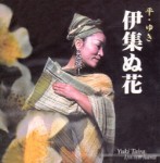 KOKU5-0019