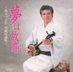 MUP-1010