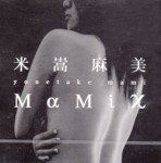 MYX-001