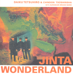ON-58