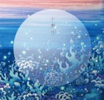 BMR-001